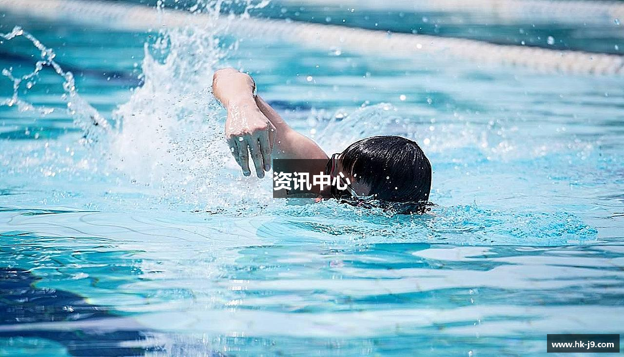 资讯中心